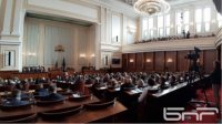 Народное собрание решило, что Болгария отправит военную помощь Украине