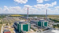 Болгария надеется на новую ядерную мощность в рамках 10 лет