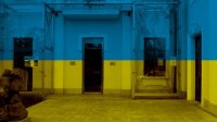 Национальная галерея собирает гуманитарную помощь для украинских беженцев