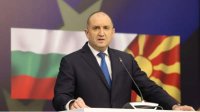 Президент Радев: Общая история должна стать фактором сближения между Болгарией и РСМ