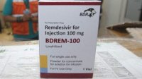 Эксперты рекомендуют применять Remdesivir только в первые дни лечения инфекции Covid-19