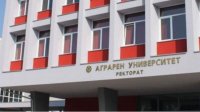 Болгаро-китайский центр аграрного обучения открывают в Пловдиве