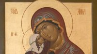 Болгарская православная церковь почитает 9 декабря святую Анну