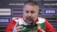Болгария стартует в отборочном турнире на Чемпионат мира по футболу 2022