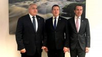 Подготовка болгарского председательства в Совете ЕС набирает силу