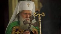 Патриарх Неофит выразил соболезнования в связи с терактами в Египте