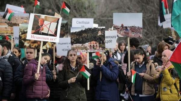 Палестинцы протестовали в Софии против решения президента Трампа