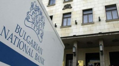БНБ в очередной раз снизил основную процентную ставку в стране