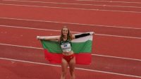 Болгария завоевала третью медаль на Европейском молодежном олимпийском фестивале