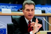 Еврокомиссия недовольна тем, что в Болгарии снижают цену на электроэнергию