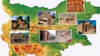 Национальный конкурс „Любимые места на карте Болгарии”