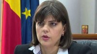 Прокурор Кевеши представила в Софии румынский опыт в борьбе с коррупцией
