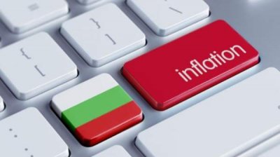 Инфляция в Болгарии продолжила снижать темпы в сентябре