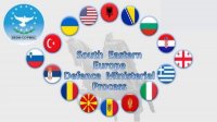 Болгария принимает председательство в оборонном форуме Юго-Восточной Европы