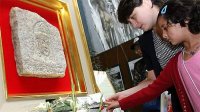 „Камень мира Хиросимы” в музее „Земля и люди” хранит память о трагедии в Японии