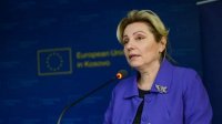 Политика ЕС по Косово в контексте европейской перспективы Западных Балкан