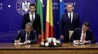 Встречи и переговоры премьера Петкова в Румынии