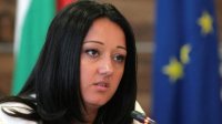 Министр по председательству Болгарии в Совете ЕС  представила два рекламных  клипа