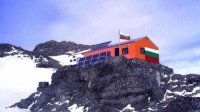 Готов фундамент нового болгарского лабораторного блока на Антарктиде