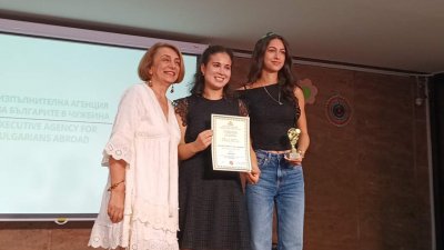 Елена и Екатерина живут в Швеции, но хранят Болгарию в своем сердце