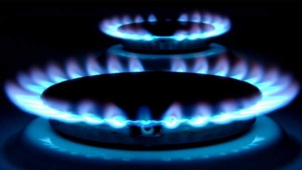 Природный газ дешевеет с сегодняшнего дня на 17,64 %