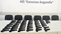 На КПП &laquo;Капитан-Андреево&raquo; обнаружили 45 боевых пистолетов