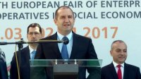 В Пловдиве проходит VІ Европейский форум социального предпринимательства