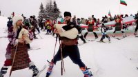 В Пампорово отметят 3 марта массовым спуском лыжников