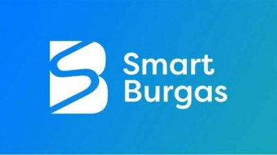Муниципалитет Бургаса предоставляет полезную информацию и услуги в онлайн-среде