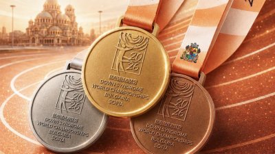 В Софии пройдет Чемпионат мира для спортсменов с синдромом Дауна