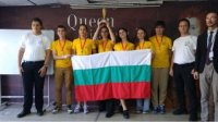 Болгария завоевала золото на Международном турнире естественных наук в Тбилиси