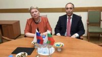 Россия и Болгария развивают сотрудничество в сфере образования