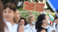 68-ой день антиправительственных протестов в Болгарии
