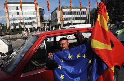 Совет ЕС принял замечания Болгарии относительно переговоров по присоединению Македонии