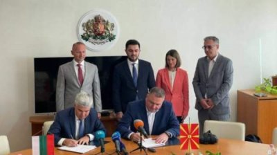 Болгария и Северная Македония подписали соглашение о поставках газа