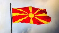 Болгары из Северной Македонии подали в суд на Государственное агентство по делам болгар за рубежом