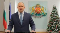 Президент Болгарии Румен Радев отправил пожелания здоровья, любви и благоденствия