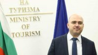 Болгария направит туристических атташе в Румынию, Великобританию и Турцию