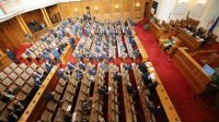 Партии вступили в спор вокруг актуализации госбюджета