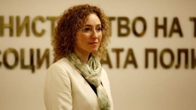 Болгария готовит новые меры по интеграции украинских беженцев