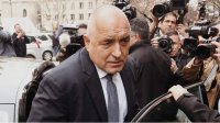 Арест бывшего премьер-министра Бойко Борисова является незаконным, - решил суд