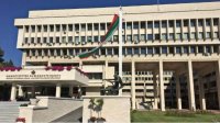 МИД Болгарии приступил к подготовке голосования за рубежом