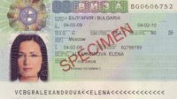 Консульские службы Болгарии в России начали прием документов на визы