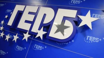 ГЕРБ &ndash; первая политическая сила среди избирателей, 44 % хотят досрочных выборов
