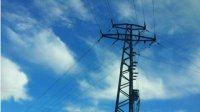 Государство продолжит субсидировать цену на электричество для бизнеса