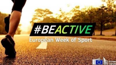 Начинается Европейская неделя спорта – #BeActive