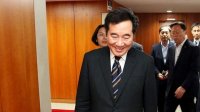 В Болгарии с визитом премьер-министр Южной Кореи Ли Нак-Йон