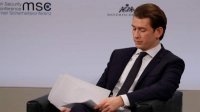 Визит австрийского канцлера в Болгарию откладывается