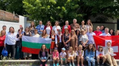 Болгаро-швейцарская ассоциация "Канатица" строит маленькую Болгарию за пределами родины
