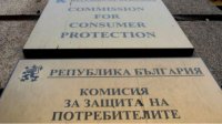 Введен полный запрет на продажу энергетического порошка